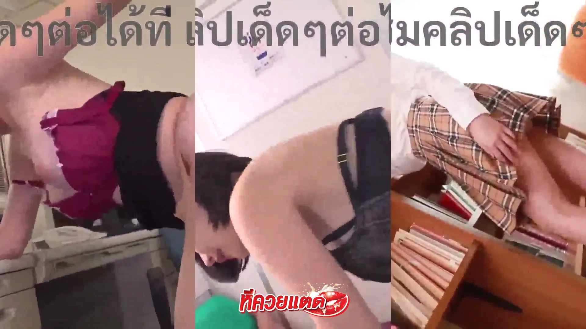 GENM-069 EIMI FUKADA บอสสาวสุดฮอตในที่ทำงาน