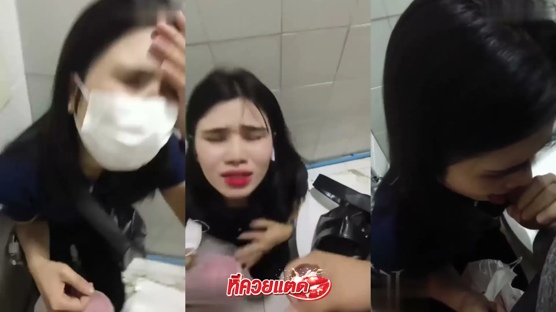คลิปหลุด ไอแบงค์ ทวงหนี้สาวโรงงานแถวพระราม2 ชื่อย่อโรงงาน ที่กำลังเป็นกระแส