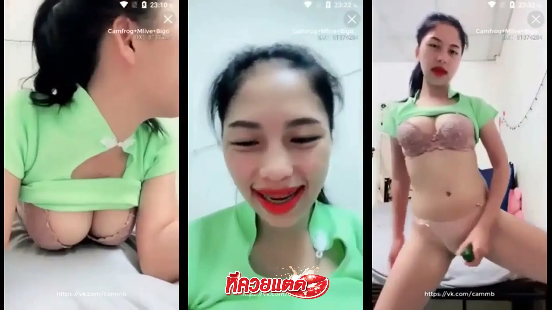 คลิปหลุดมาใหม่ Mlive สาวไทยไลฟ์สดสุดเสียว จับแตงกวาเขี่ยจิ๋มสลับกับก้มลงทำให้ตัวเองจนน้ำแฉะครางลั่นไลฟ์โครตเอ็กซ์